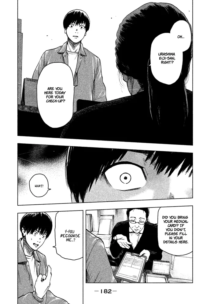 The Killer Inside Chapter 25 image 16_optimized